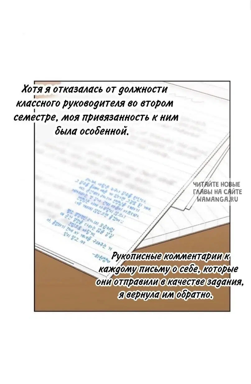 Page 32.000