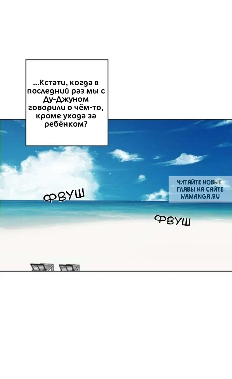 Page 32.000
