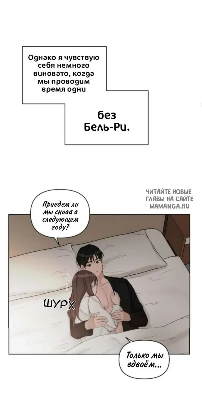Page 32.000