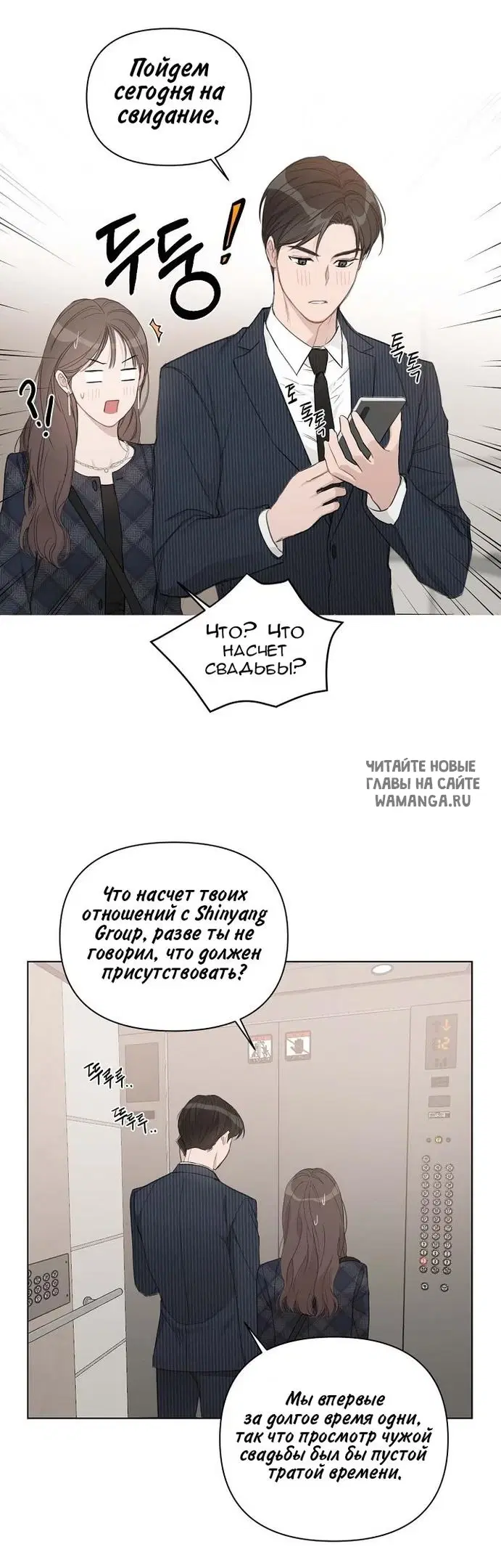Page 32.000
