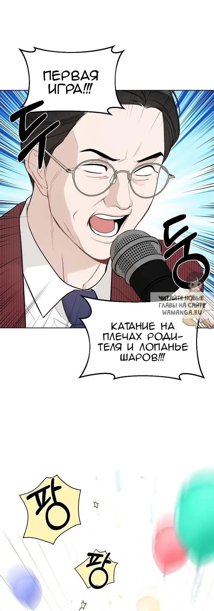 Page 32.000