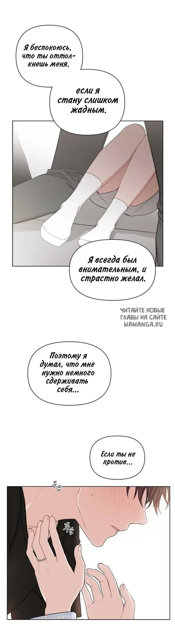 Page 32.000