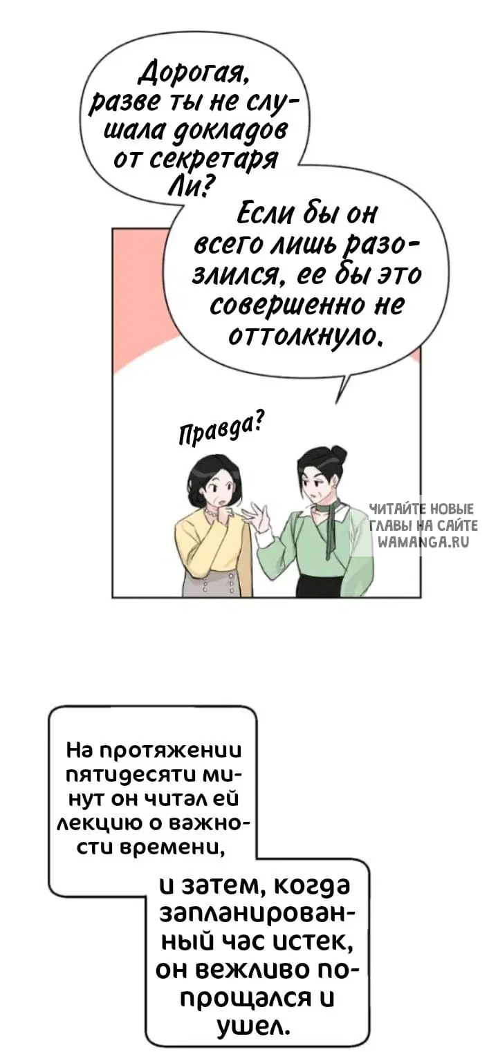 Page 33.000