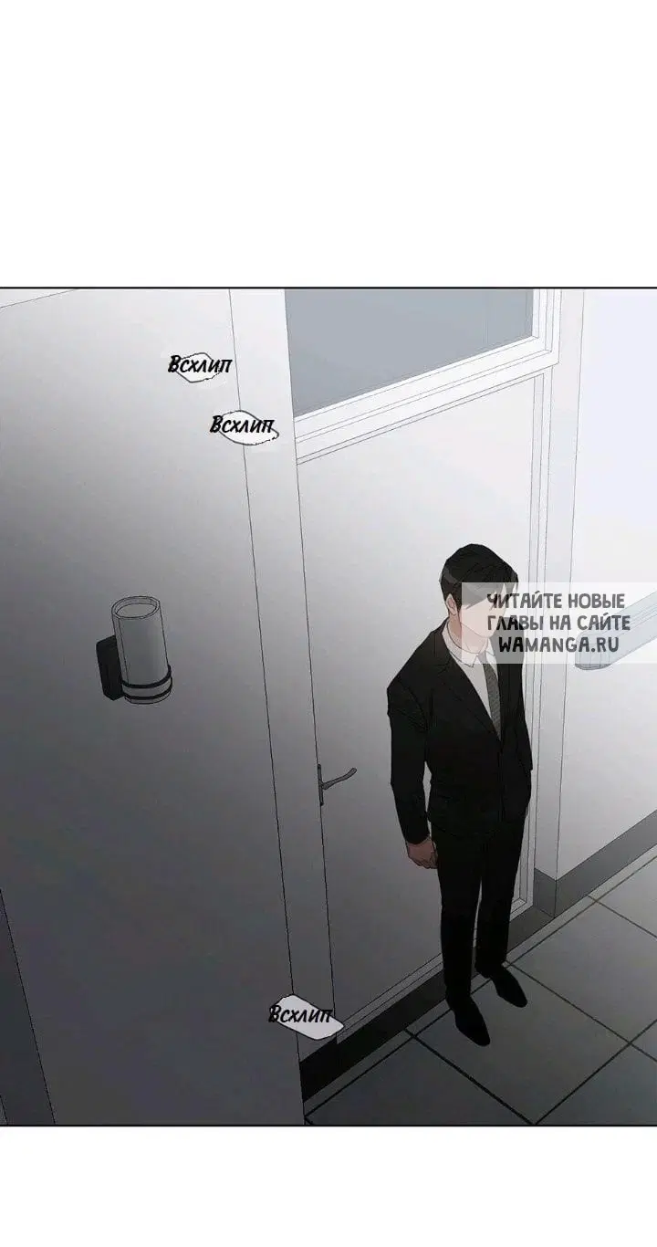 Page 33.000