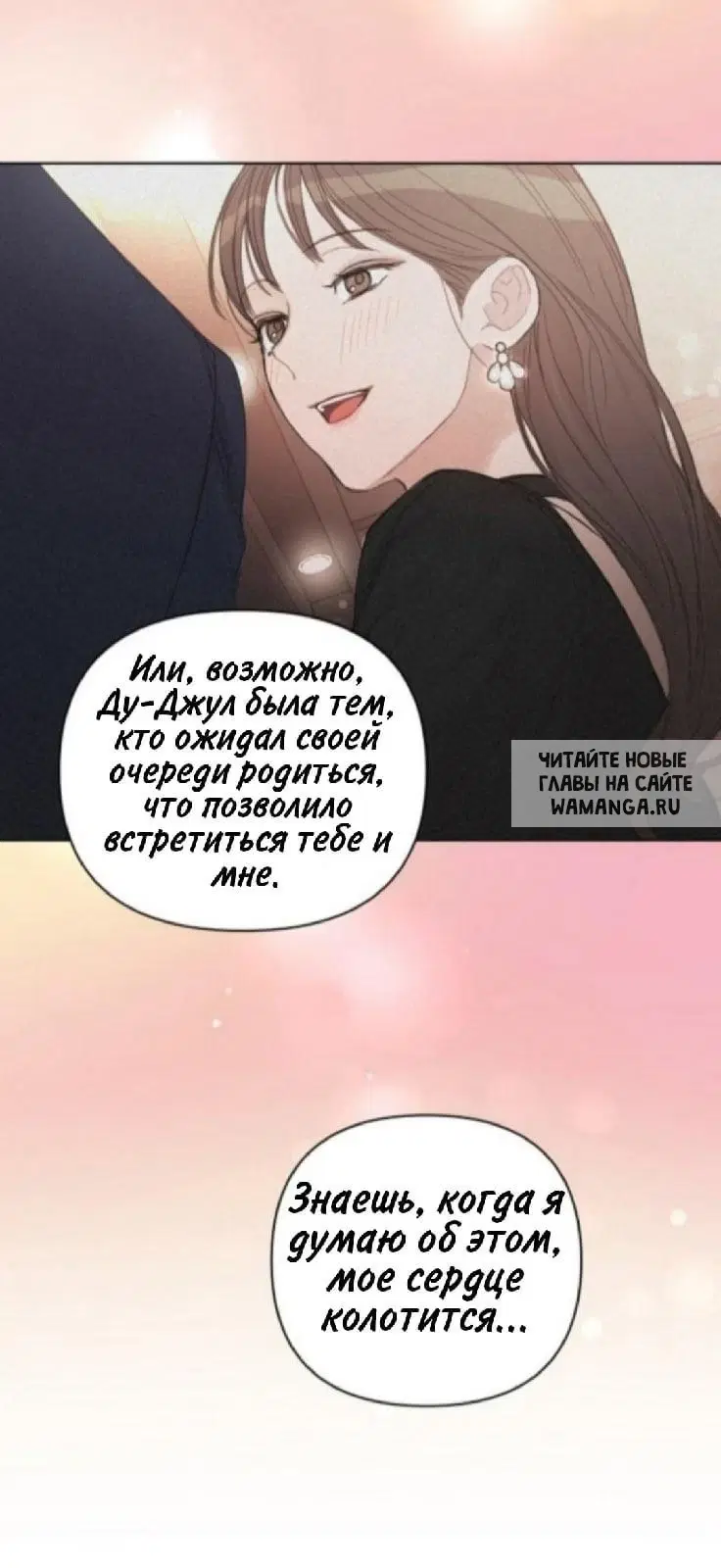 Page 33.000