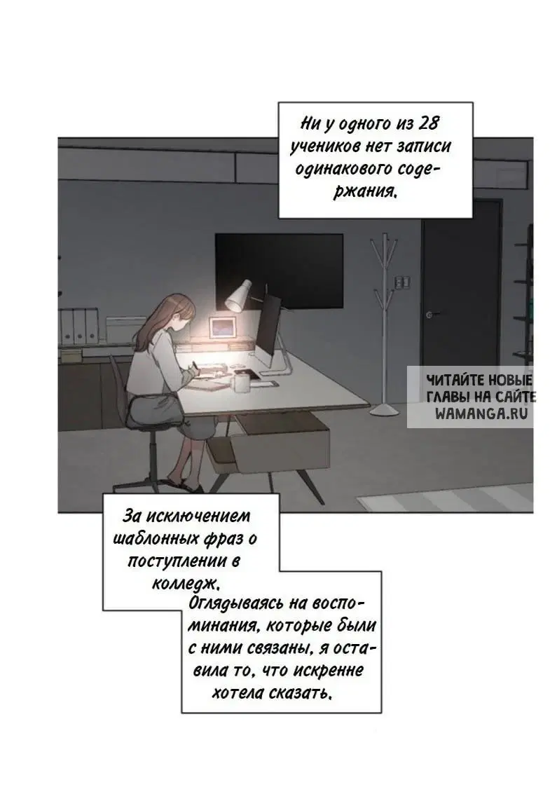 Page 33.000