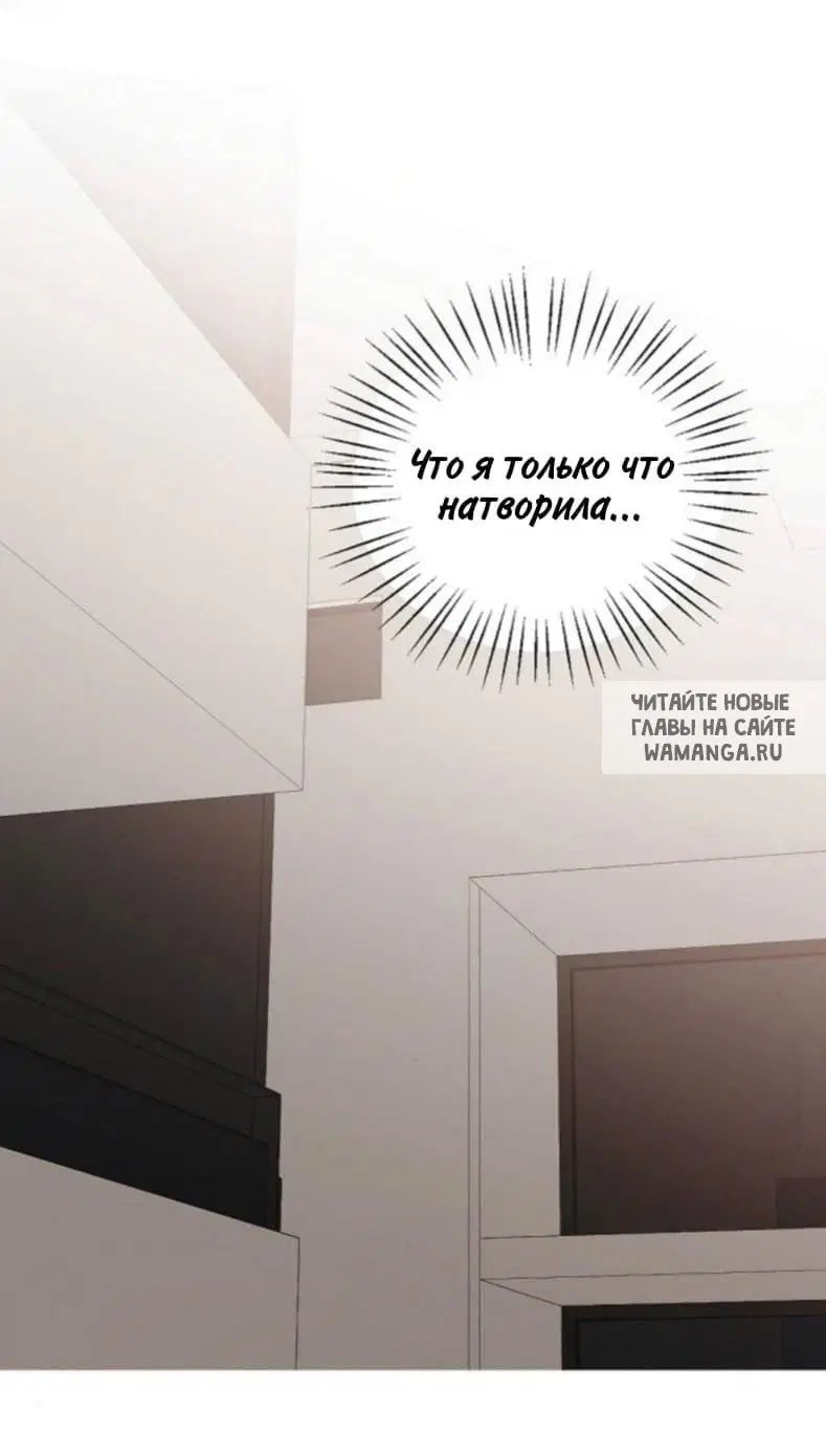 Page 33.000