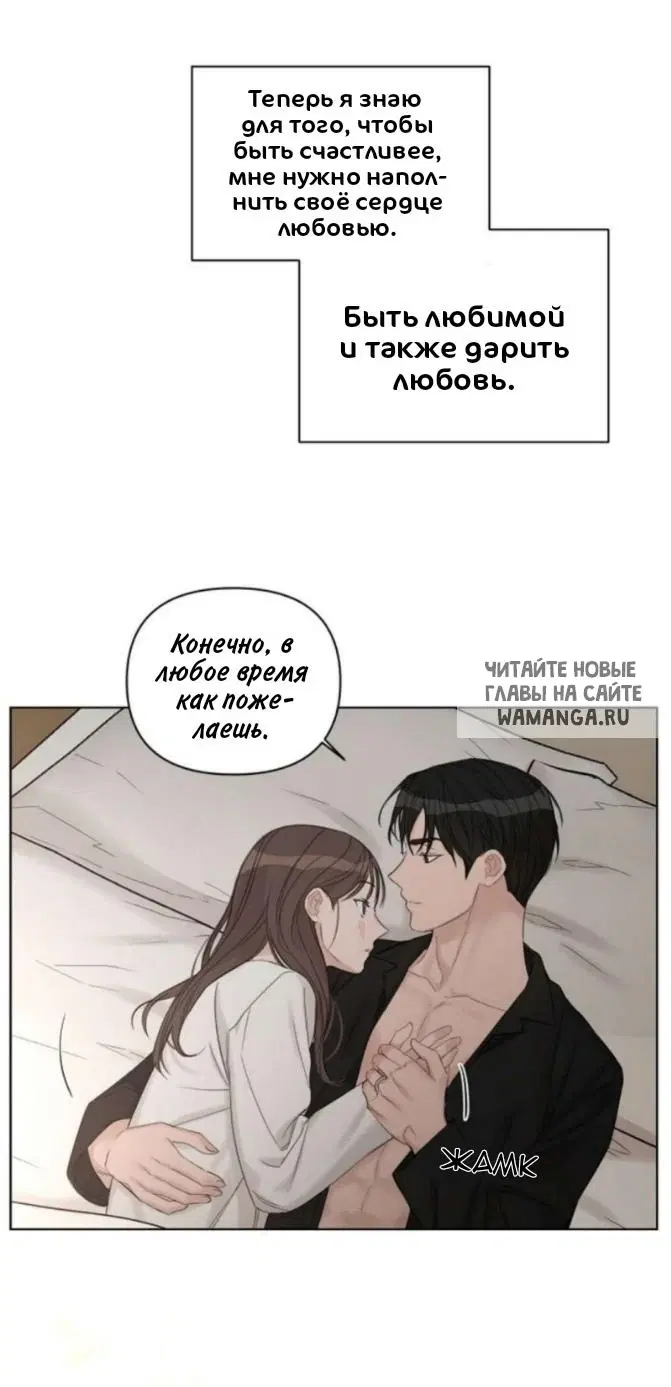 Page 33.000