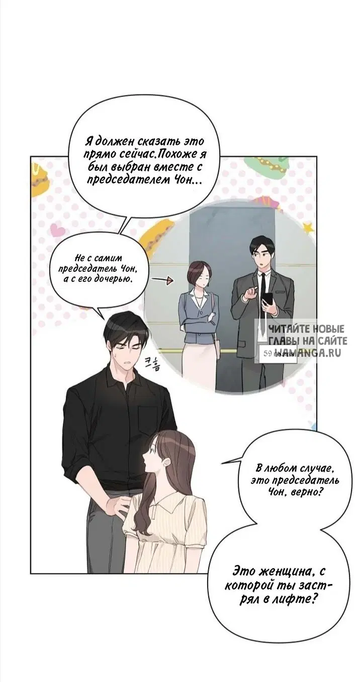 Page 33.000