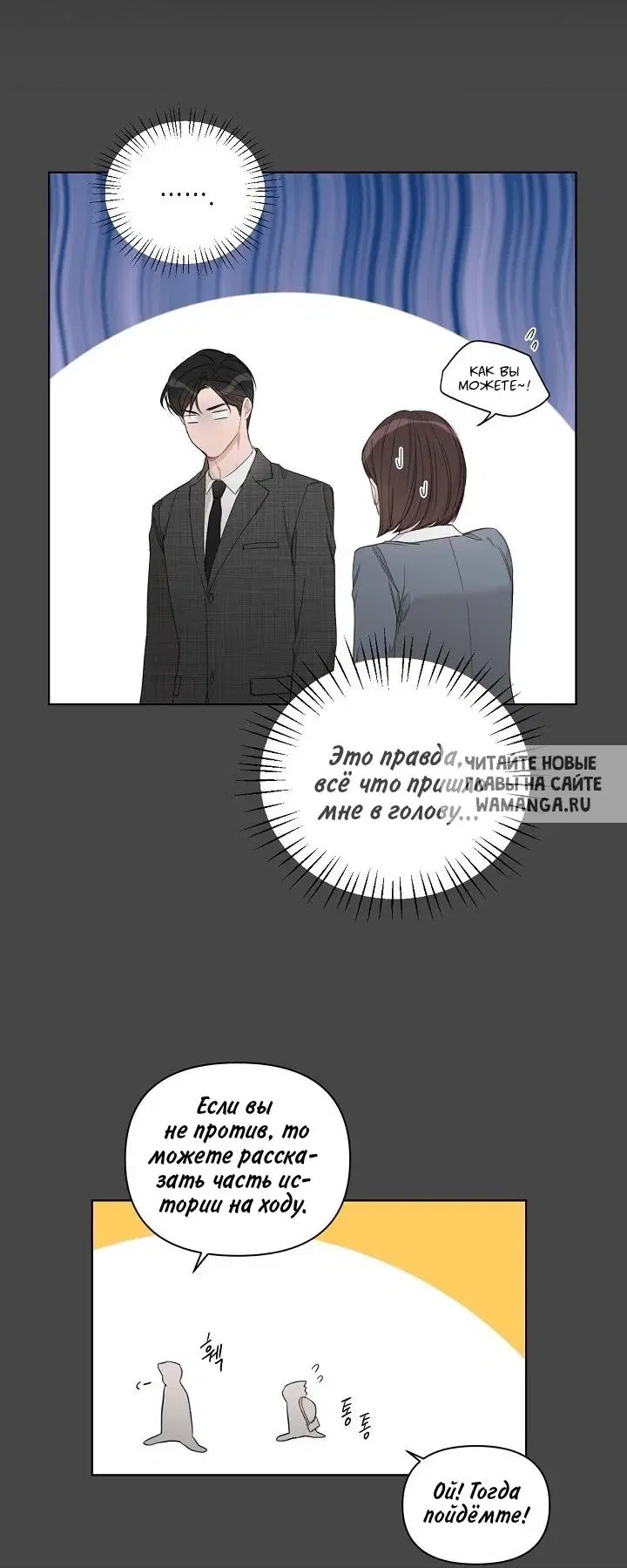 Page 33.000