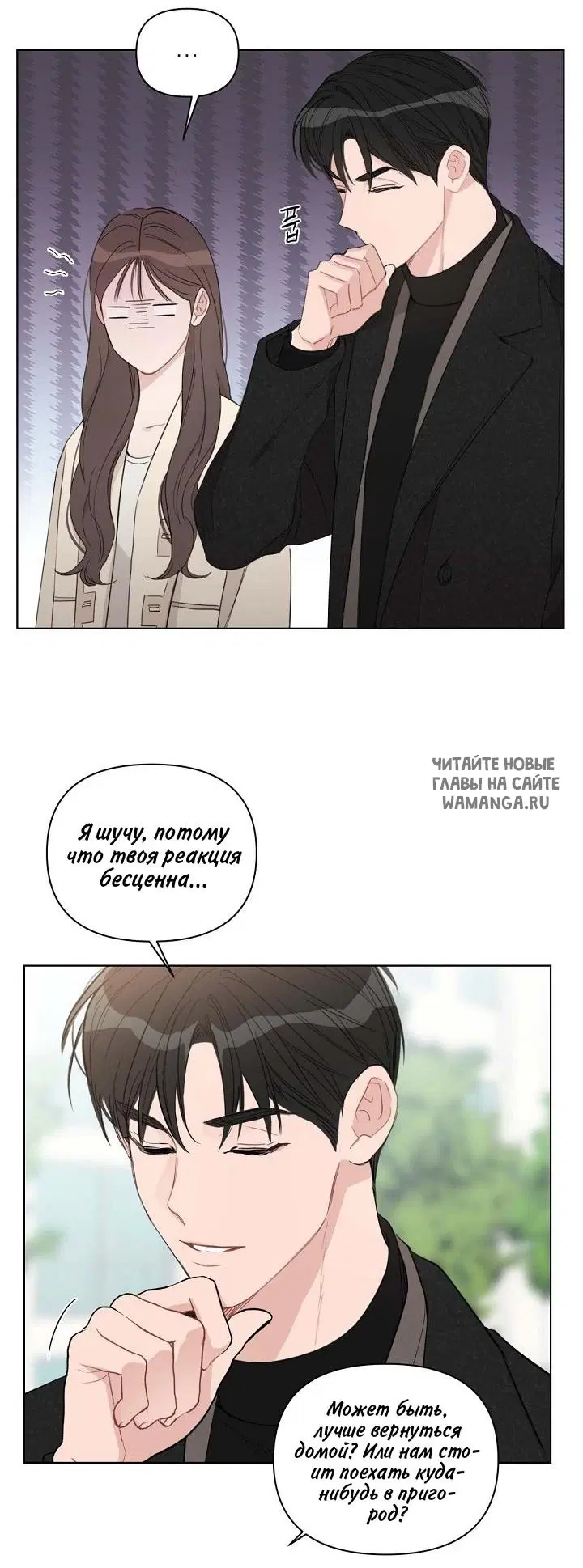 Page 33.000