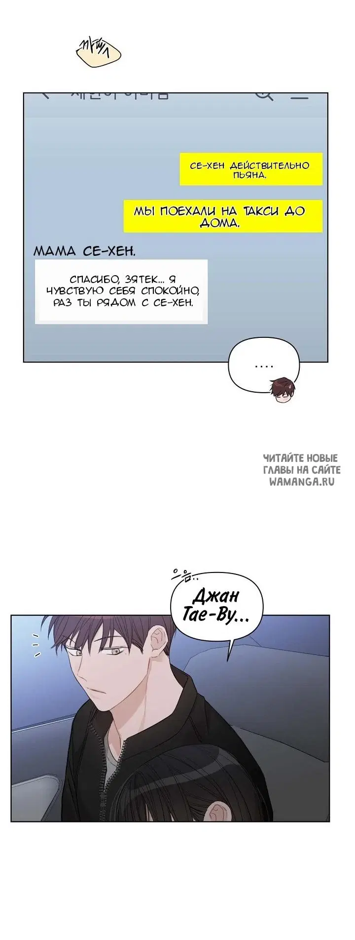 Page 33.000