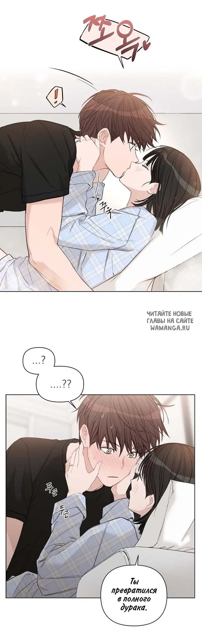 Page 33.000