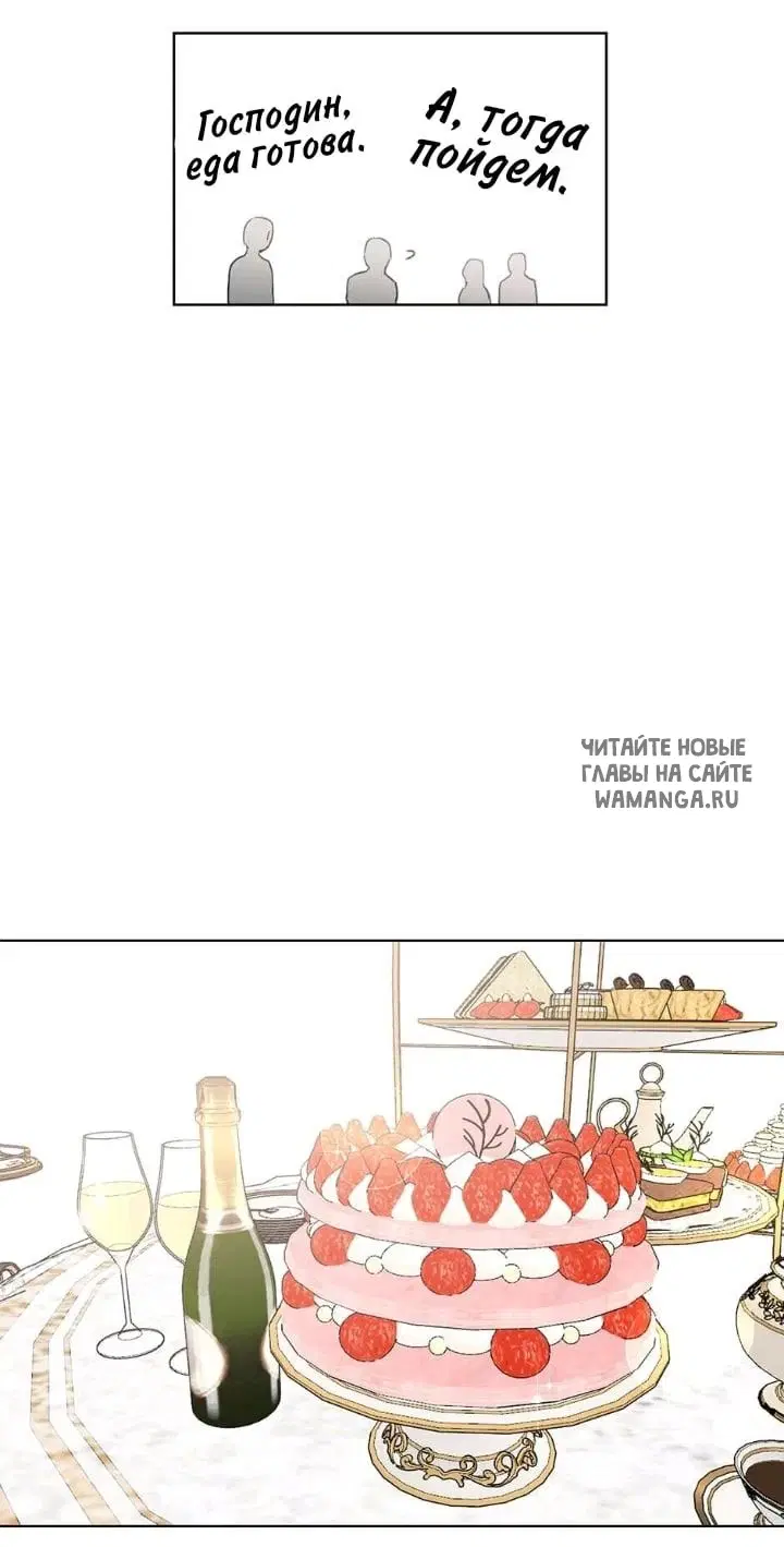 Page 44.000