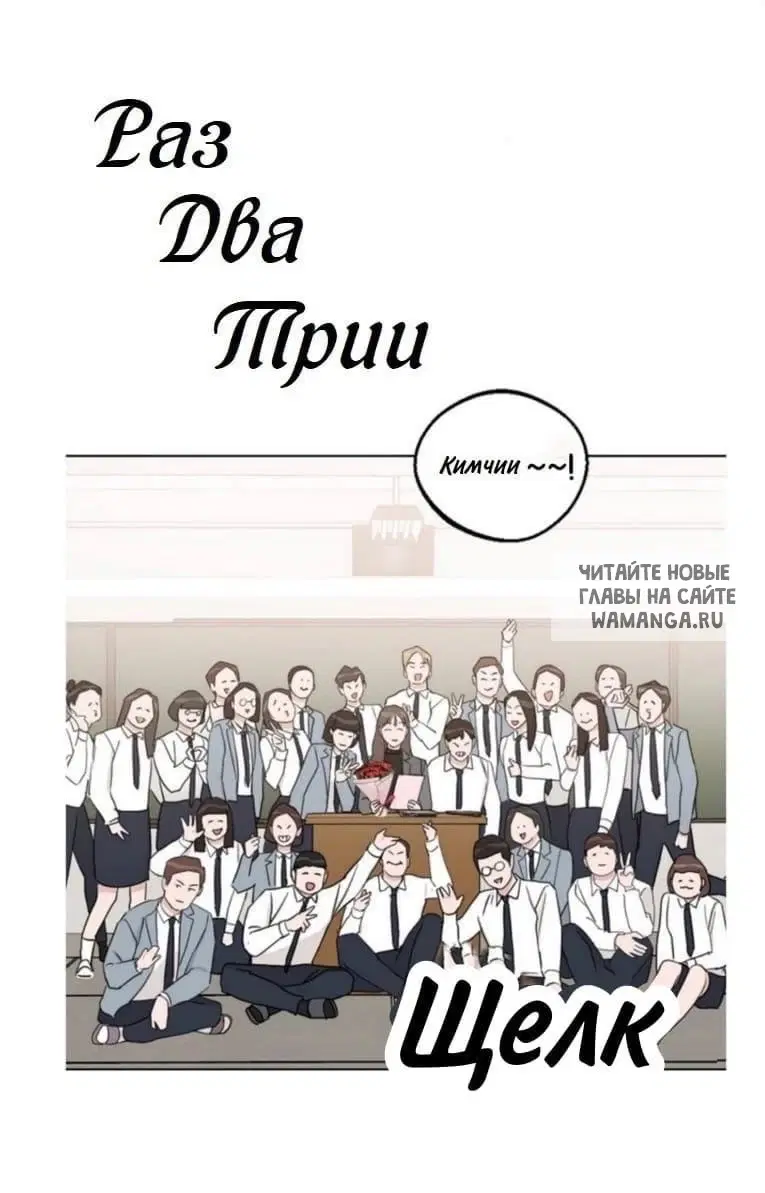 Page 44.000