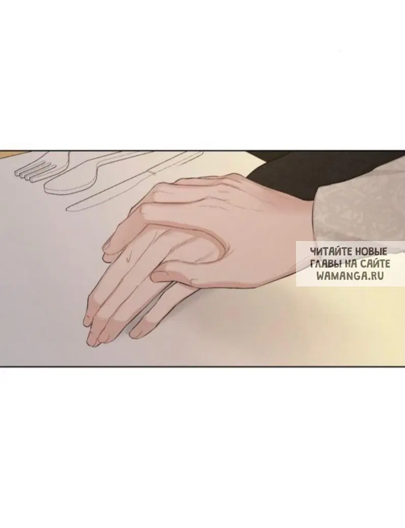 Page 44.000