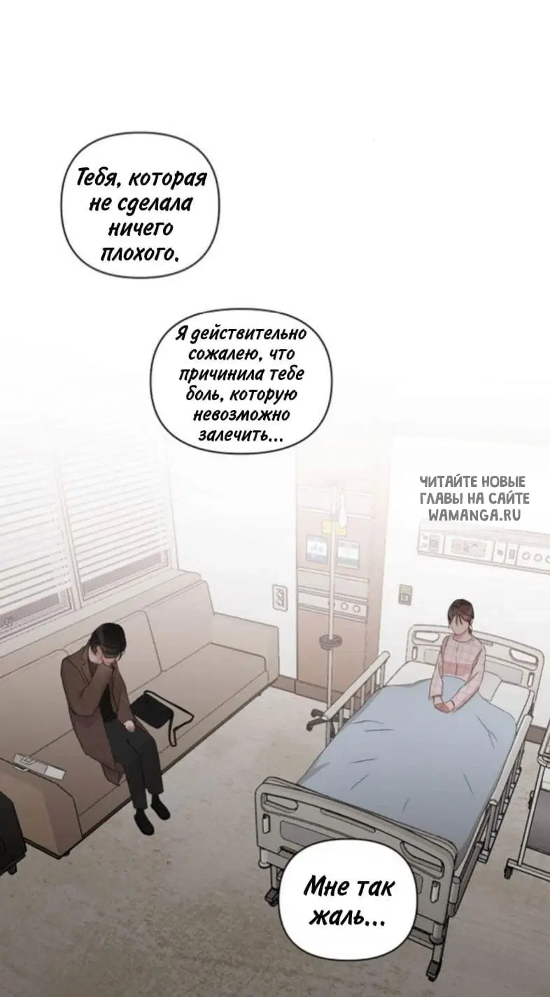 Page 44.000