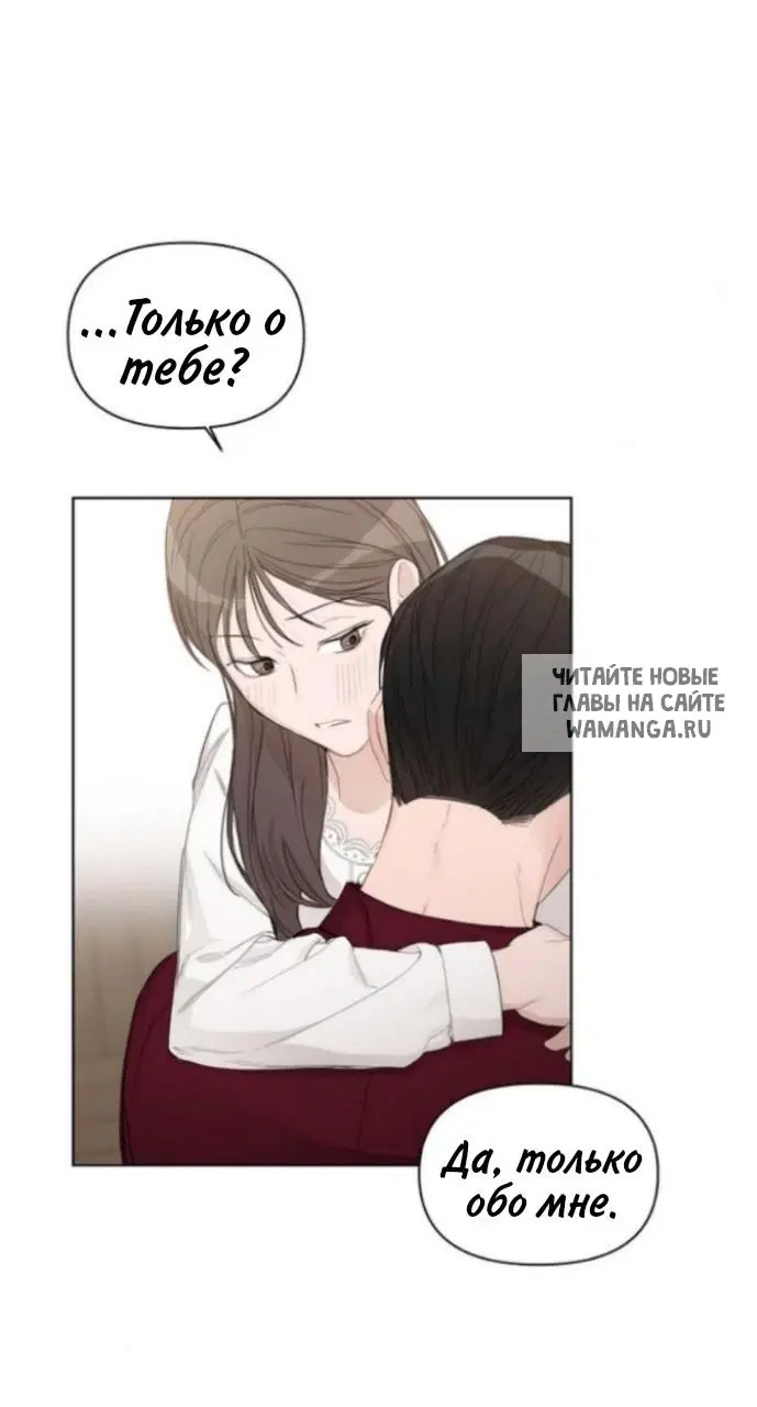 Page 44.000