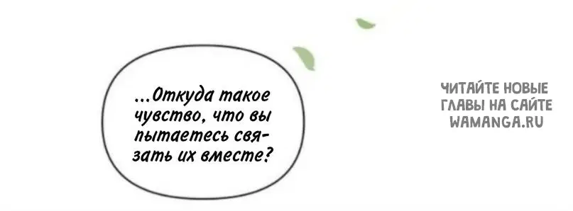 Page 44.000
