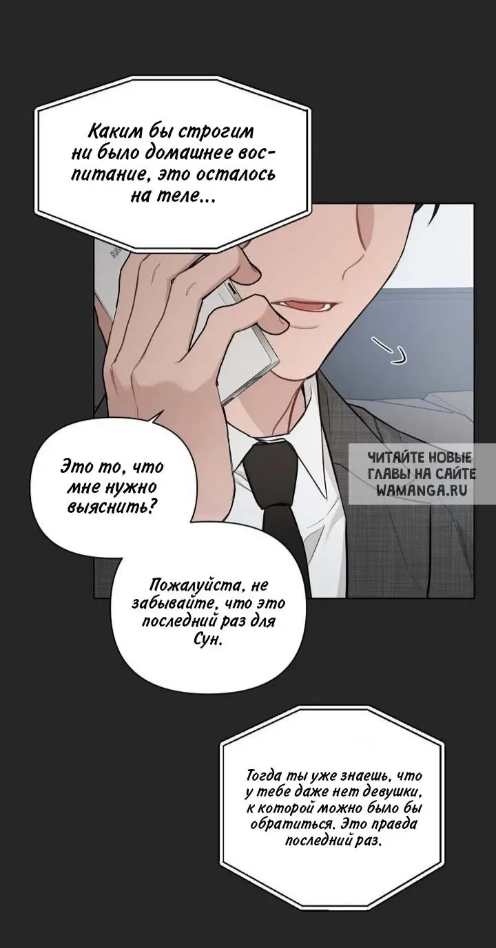 Page 44.000