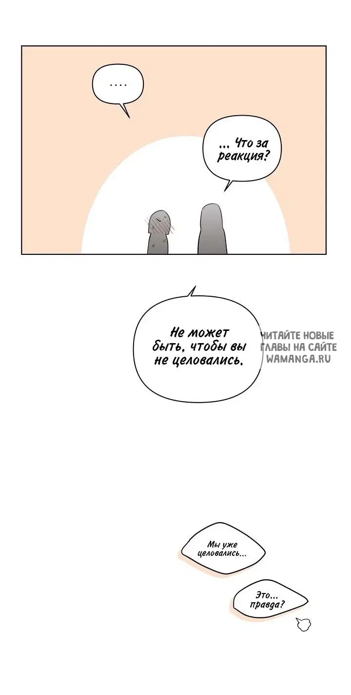 Page 44.000