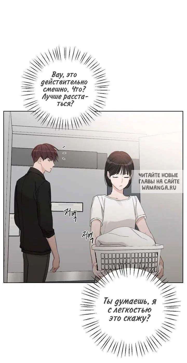Page 44.000