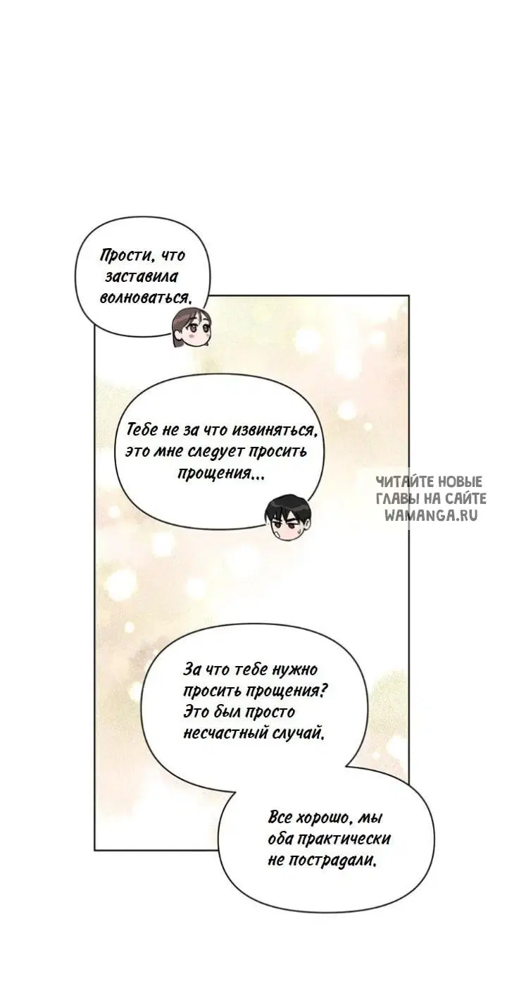 Page 45.000