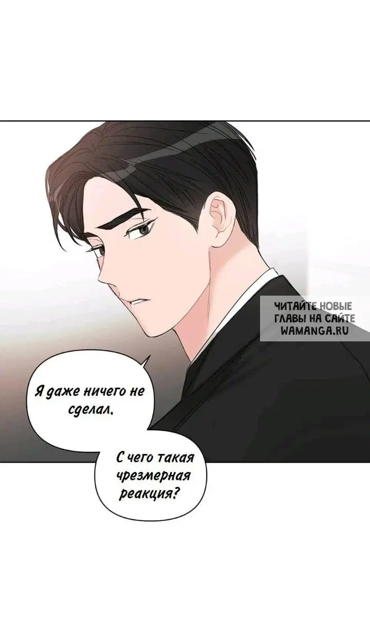Page 45.000