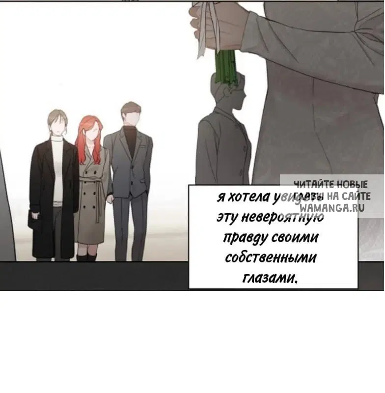 Page 45.000