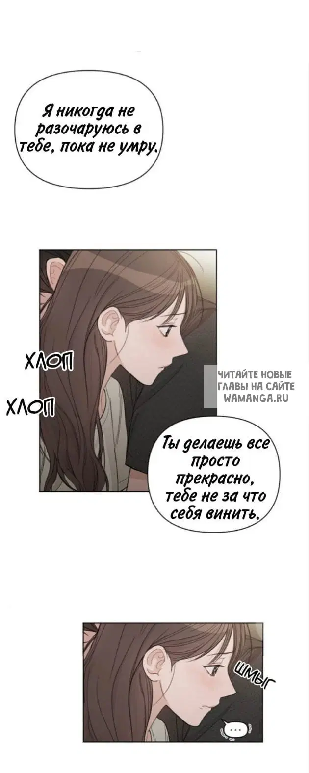 Page 45.000