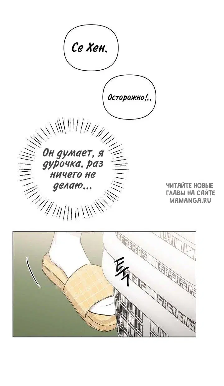 Page 45.000