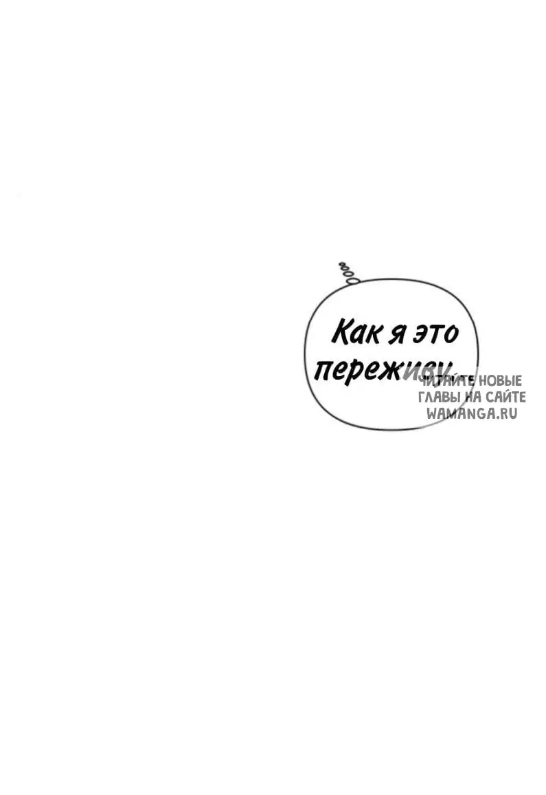 Page 46.000