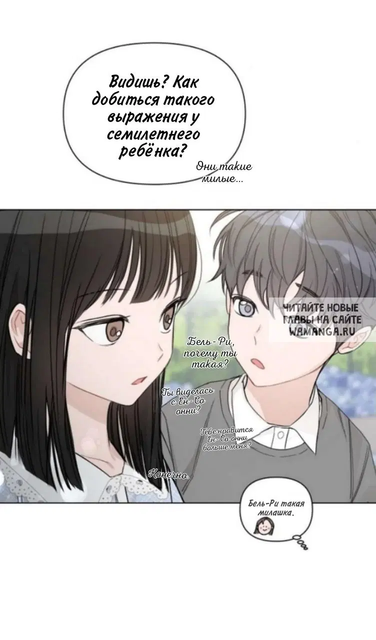 Page 46.000
