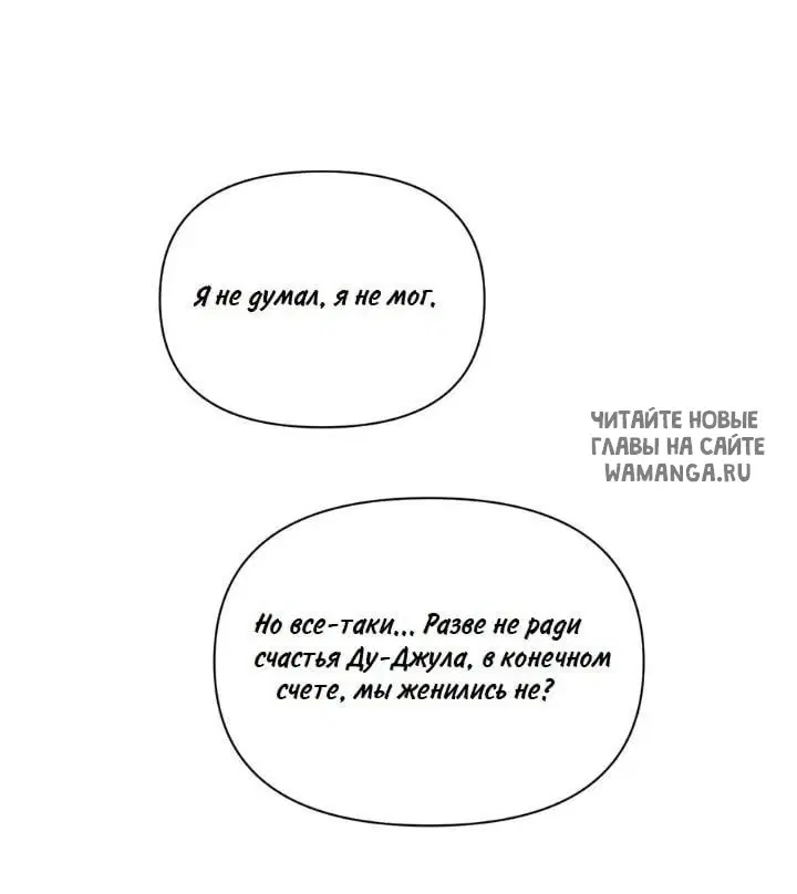 Page 47.000