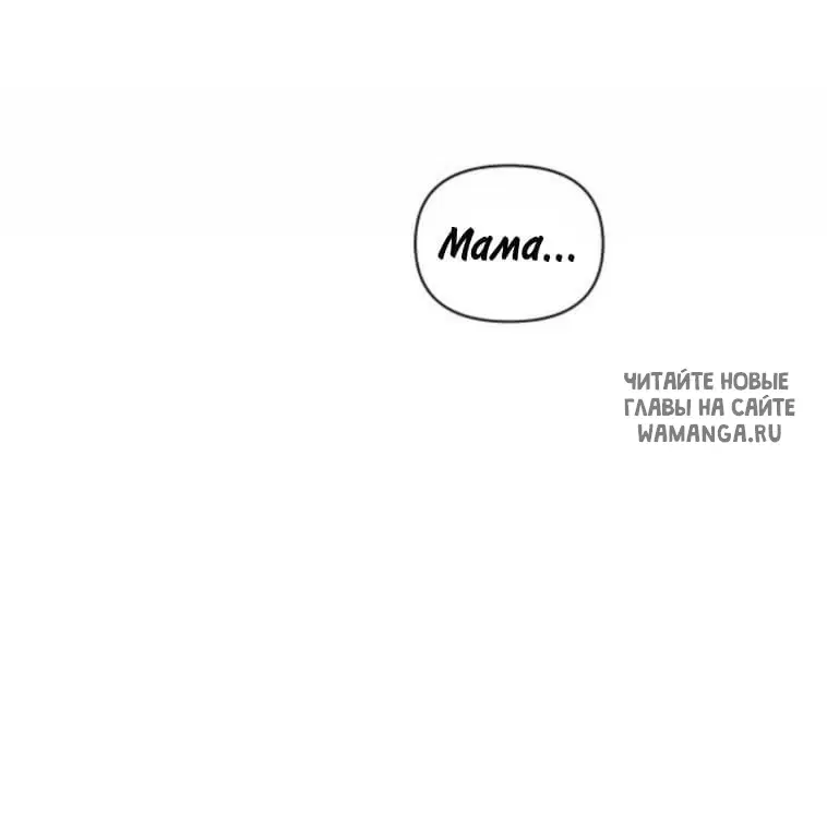Page 47.000