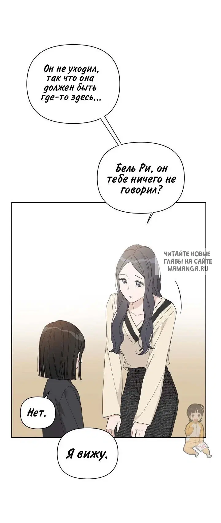 Page 47.000