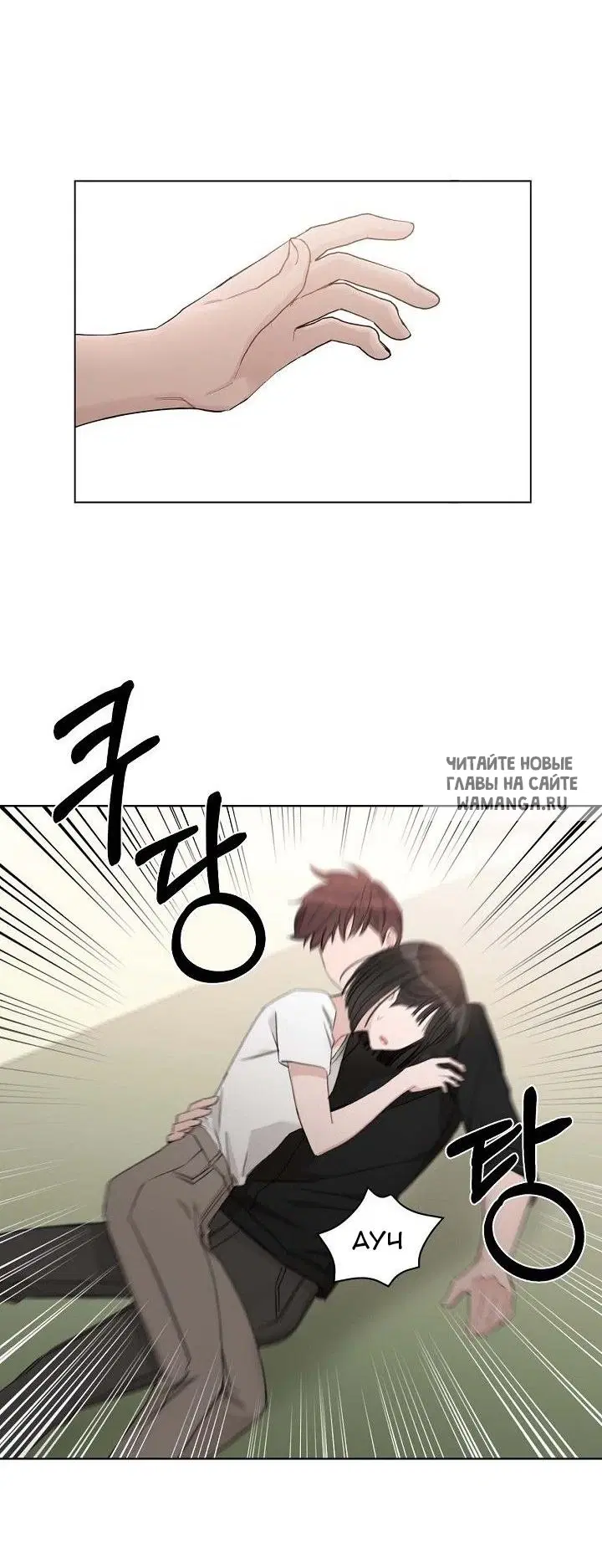 Page 47.000