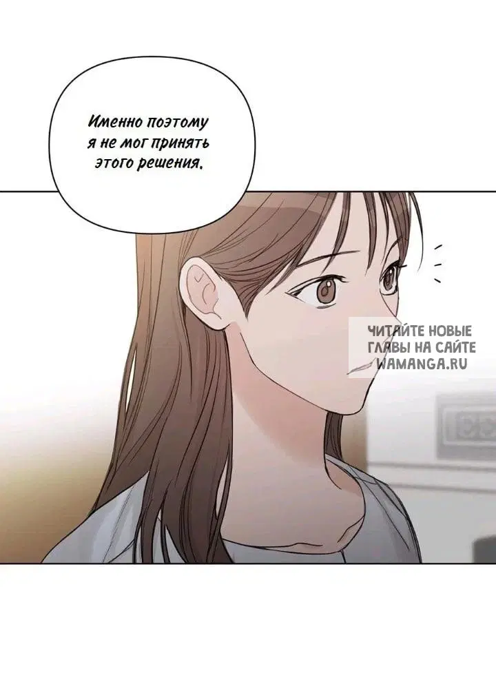 Page 48.000