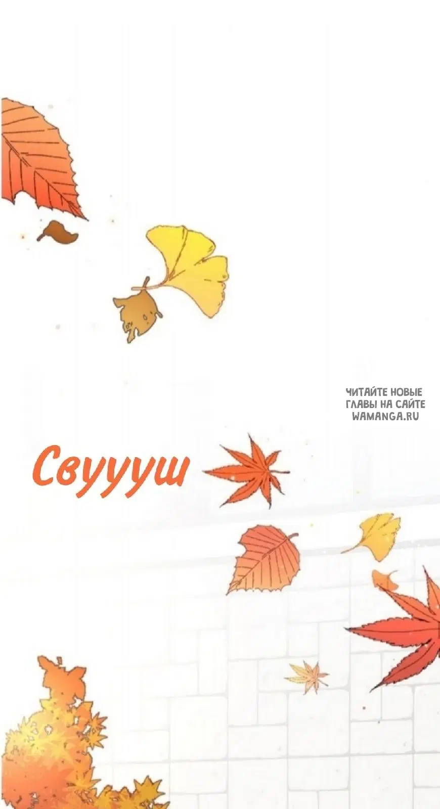 Page 48.000