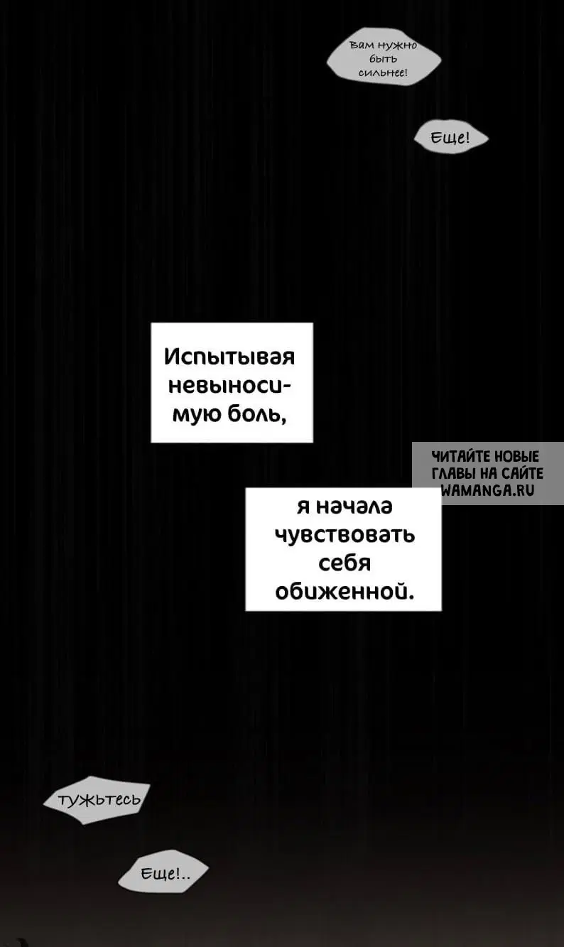 Page 48.000