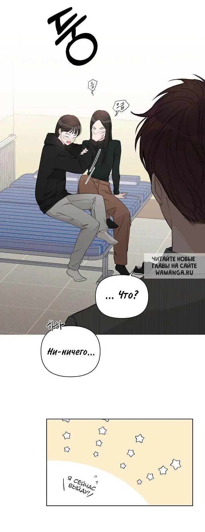 Page 48.000