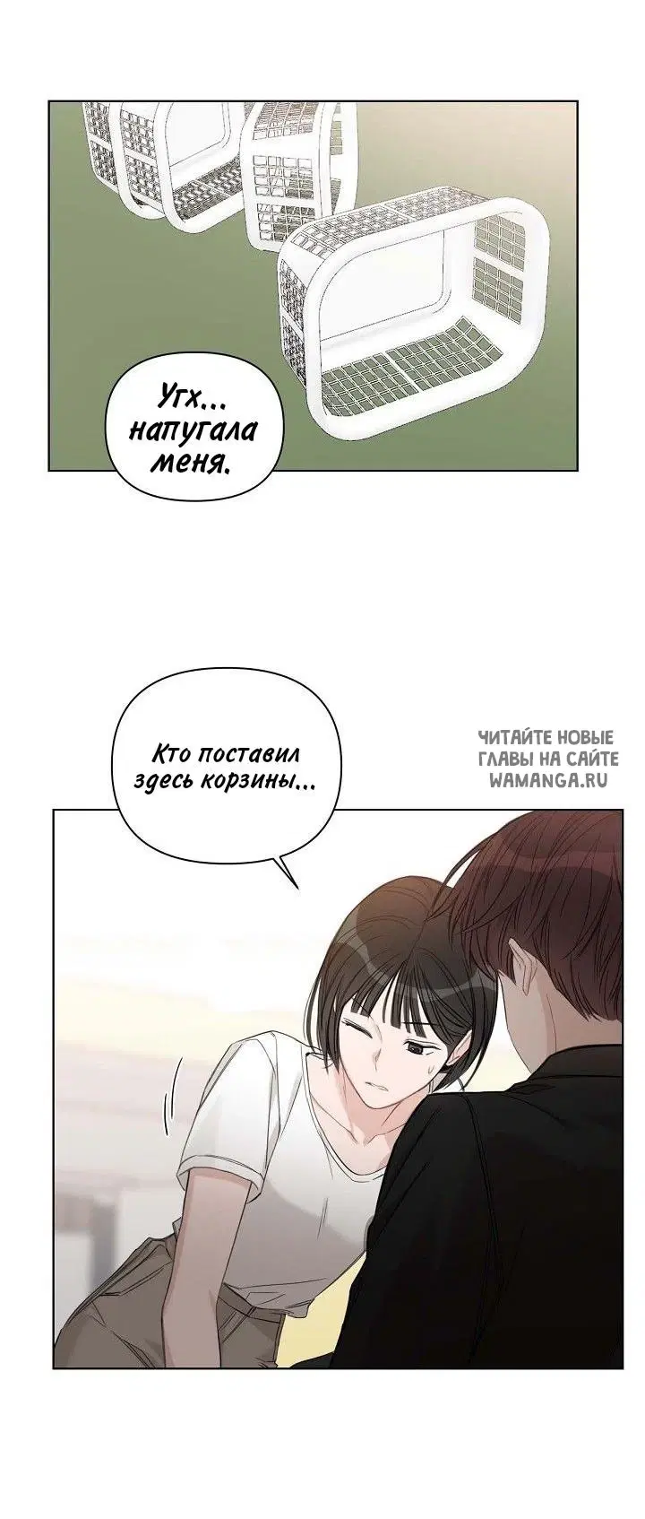 Page 48.000
