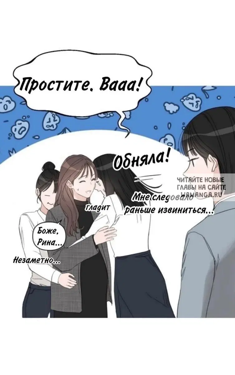 Page 49.000