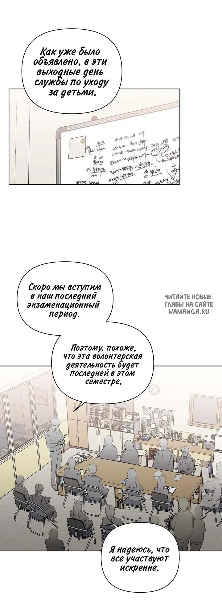 Page 49.000