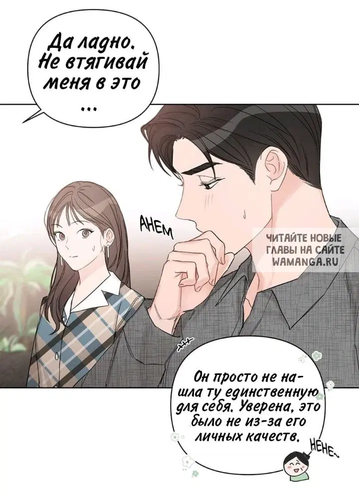 Page 40.000