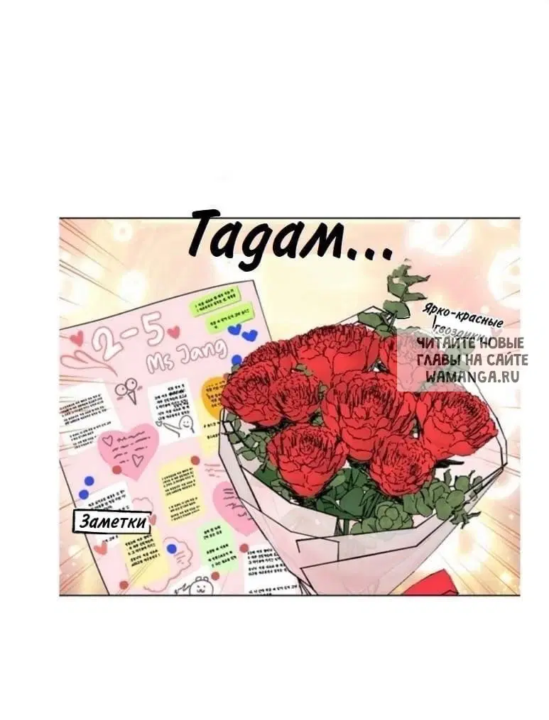 Page 40.000