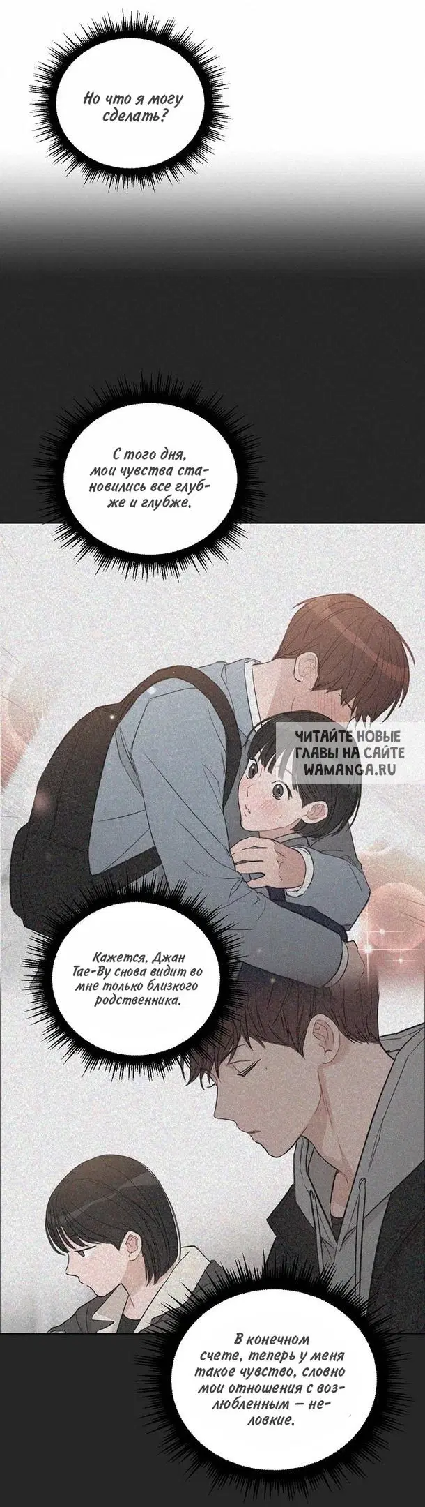 Page 40.000