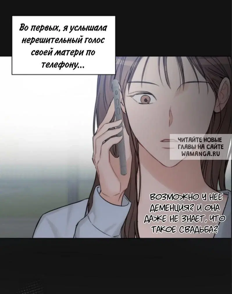 Page 41.000