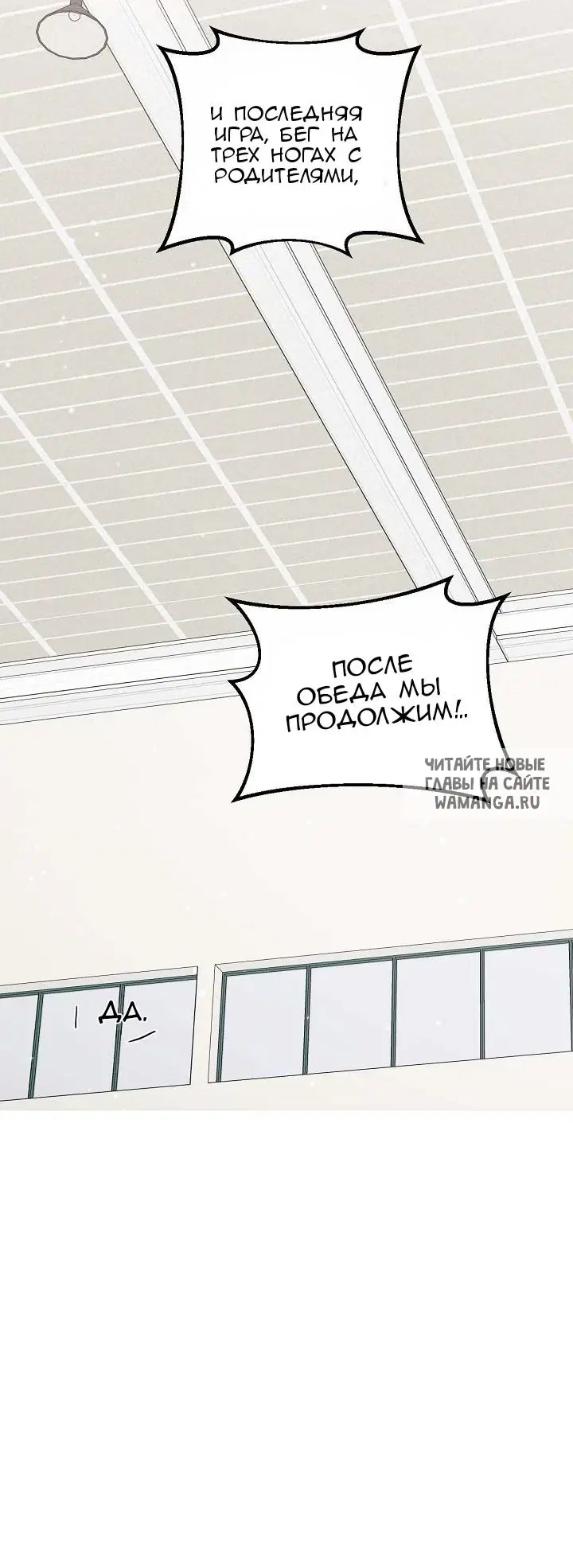Page 41.000