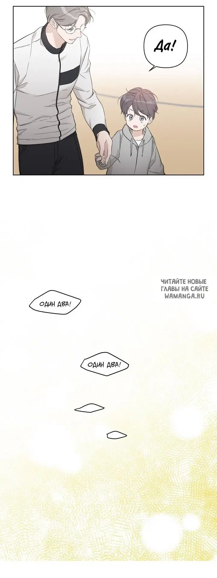Page 41.000